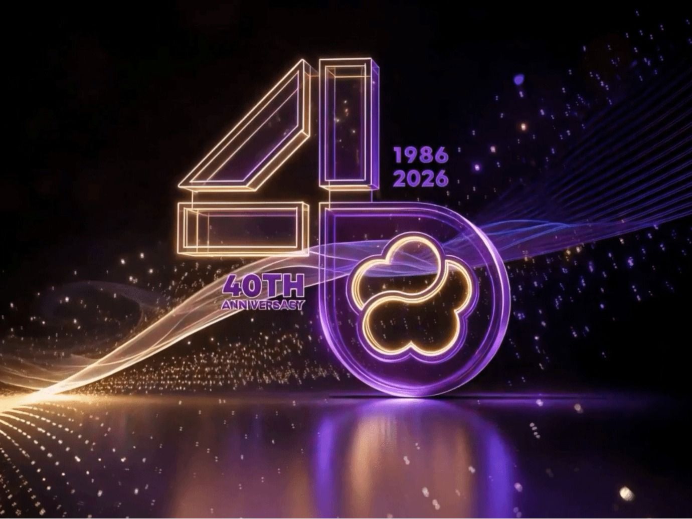 中美中心40周年庆典标识