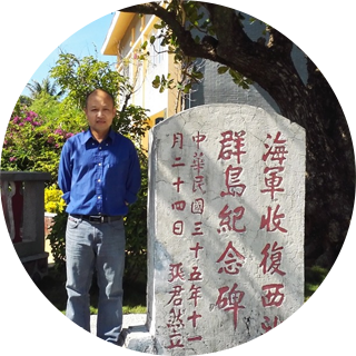 龚洪烈