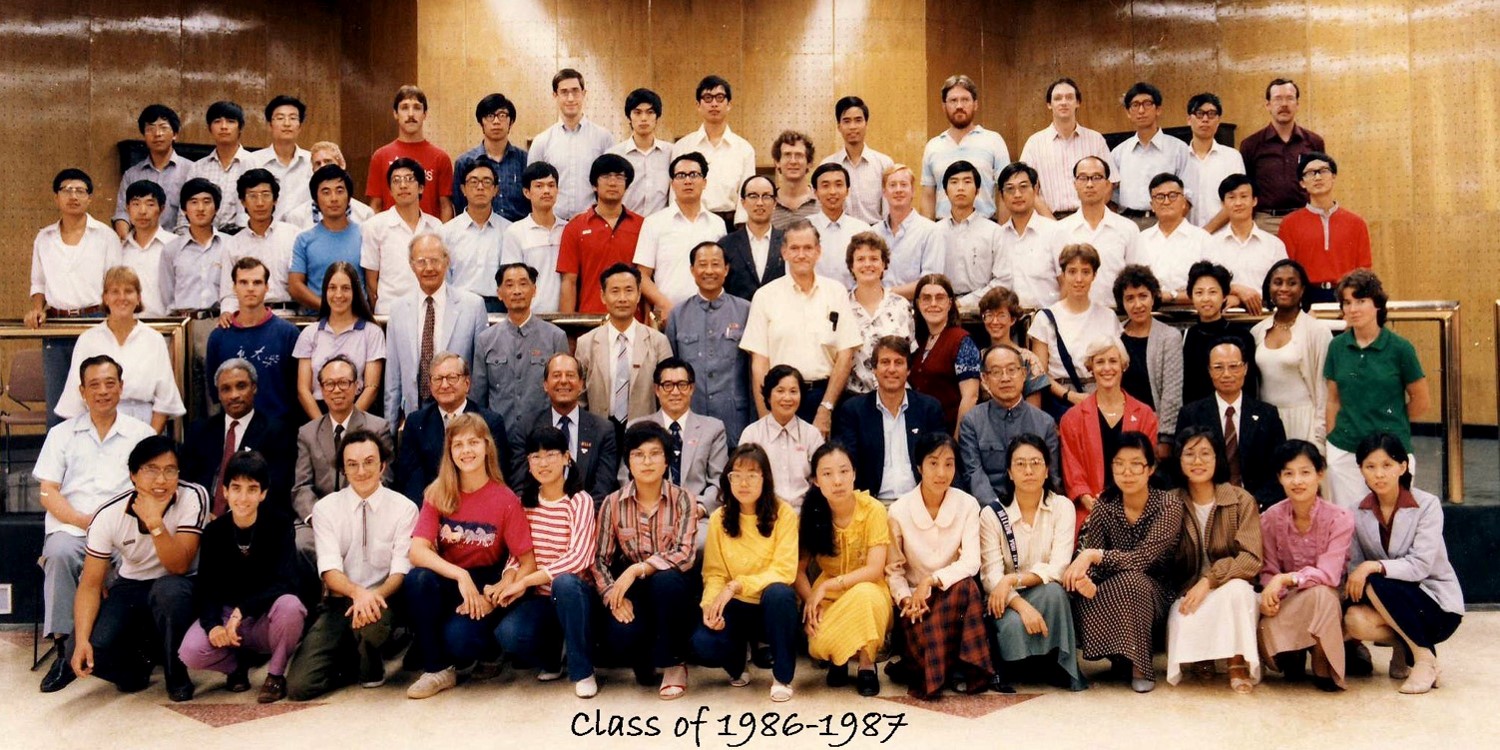 太阳集团tyc46331986-1987年合影