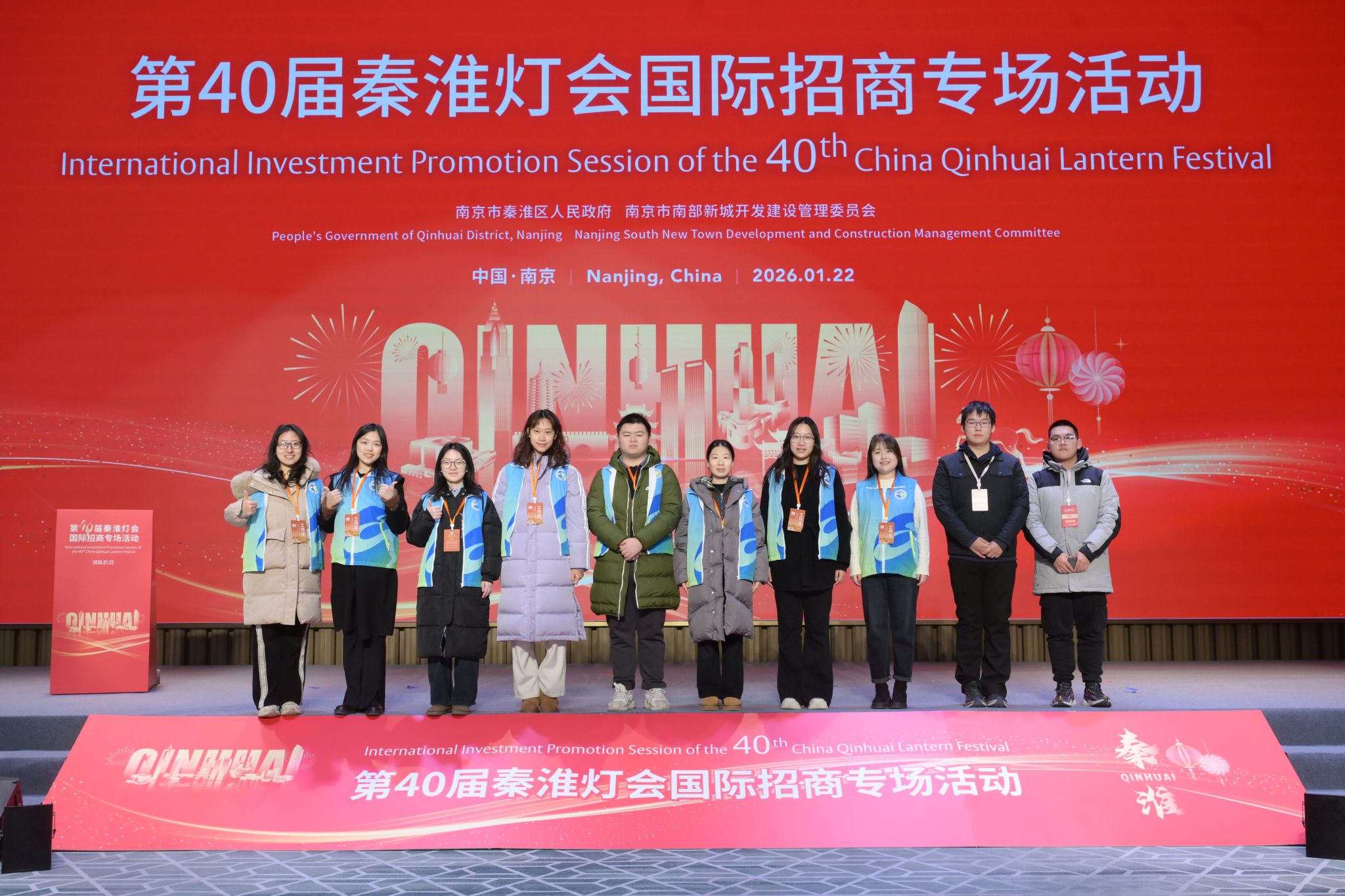 走出课堂 | 中心学子在志愿服务中讲好跨文化交流的故事