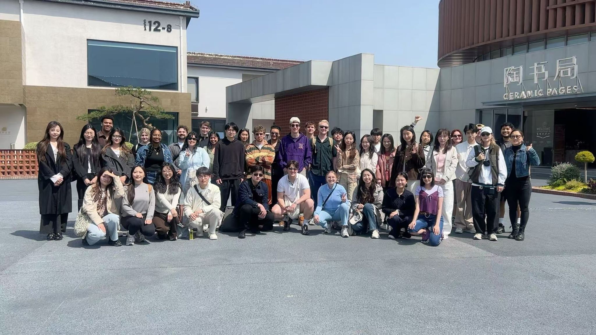 春光作伴 寻陶都古韵——HNC宜兴春游小记