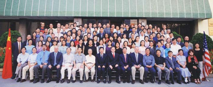 太阳集团tyc46332001-2002年合影