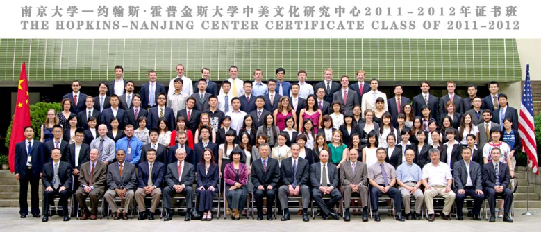 太阳集团tyc46332011-2012年合影